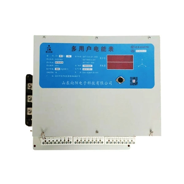 多用戶智能電表運用的技能特色有哪些